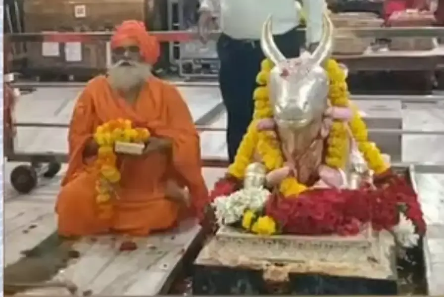 Haridwar: श्रीमहंत हरि गिरि महाराज ने महाकाल में पूजा कर कुंभ पर्वों की निर्विघ्नता की कामना की Haridwar: श्रीमहंत हरि गिरि महाराज ने महाकाल में पूजा कर कुंभ पर्वों की निर्विघ्नता की कामना की