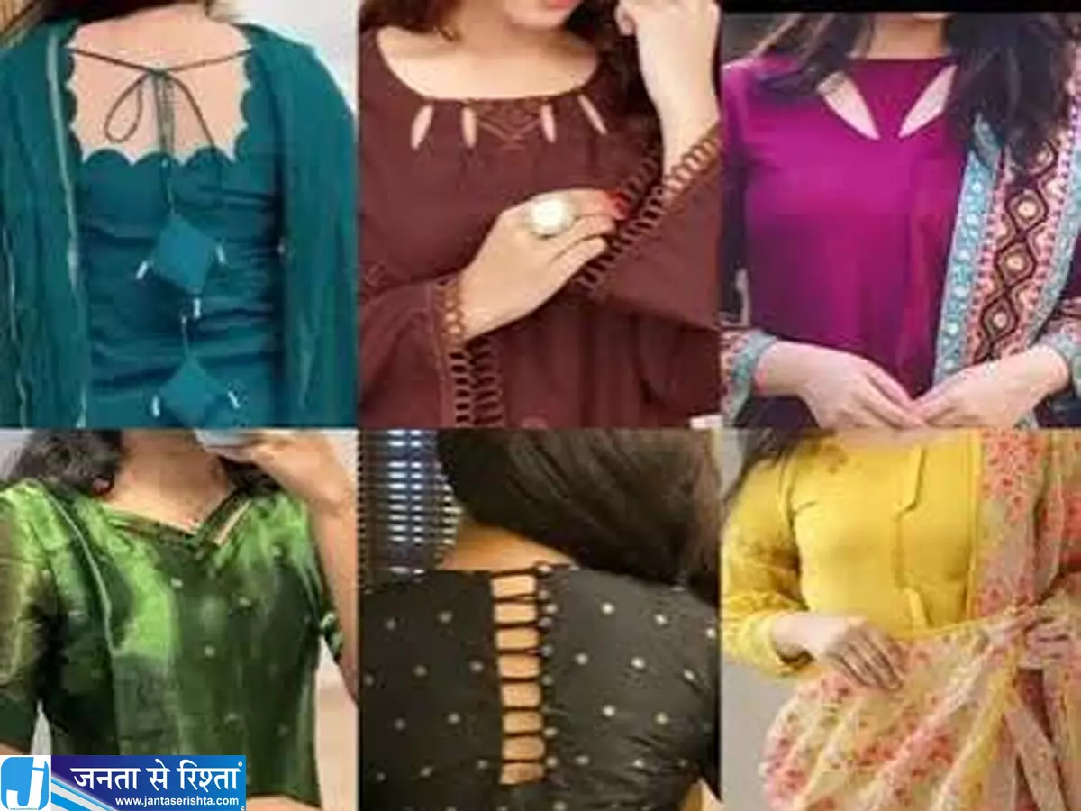 पार्टी से फेस्टिव लुक तक परफेक्ट हैं ये सूट नेक डिजाइन मिलेंगे जमकर तारीफों के कमेंट पार्टी से फेस्टिव लुक तक परफेक्ट हैं ये सूट नेक डिजाइन मिलेंगे जमकर तारीफों के कमेंट