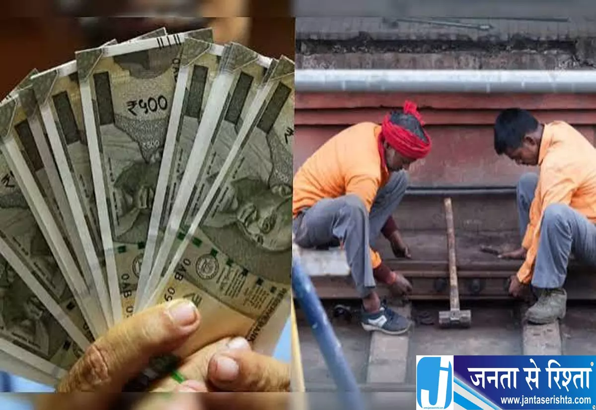 कर्मचारियों की बढ़ेगी कमाई बोनस को लेकर सरकार ने तय किए नए नियम कर्मचारियों की बढ़ेगी कमाई बोनस को लेकर सरकार ने तय किए नए नियम