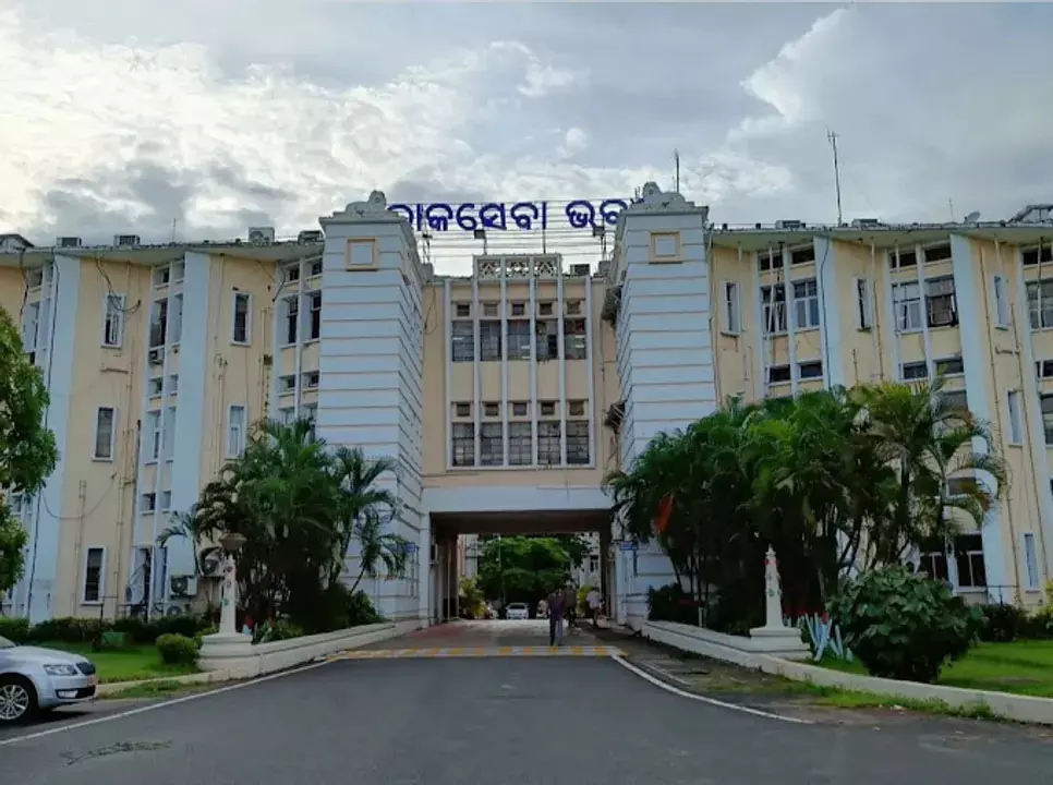 ओडिशा में 2024 बैच के नौ IAS अधिकारियों की नई नियुक्ति ओडिशा में 2024 बैच के नौ IAS अधिकारियों की नई नियुक्ति