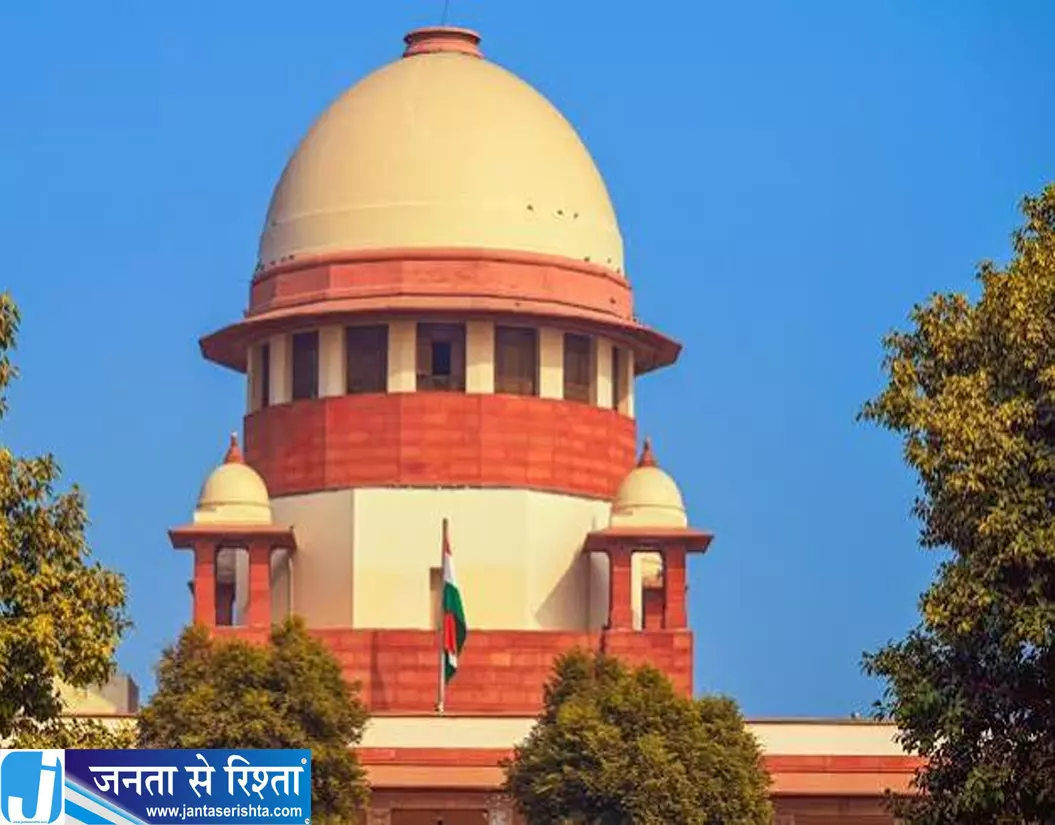 टीचर बनने वालों के लिए जरूरी खबर सुप्रीम कोर्ट ने तय किए योग्यता के नियम टीचर बनने वालों के लिए जरूरी खबर सुप्रीम कोर्ट ने तय किए योग्यता के नियम