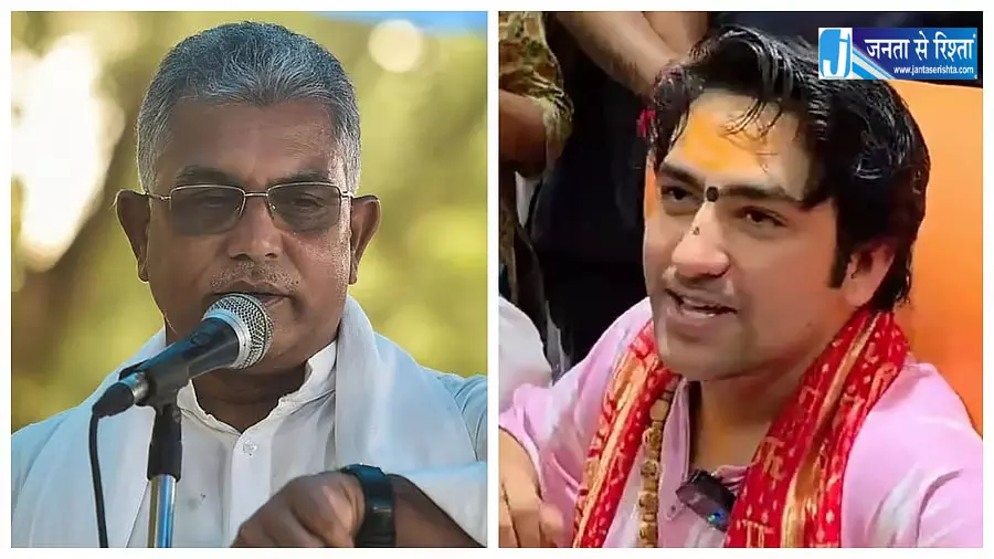 दुर्गा पूजा में मांसाहारी भोजन को लेकर विवाद, दिलीप घोष बोले- इसमें कुछ भी गलत नहीं दुर्गा पूजा में मांसाहारी भोजन को लेकर विवाद, दिलीप घोष बोले- इसमें कुछ भी गलत नहीं