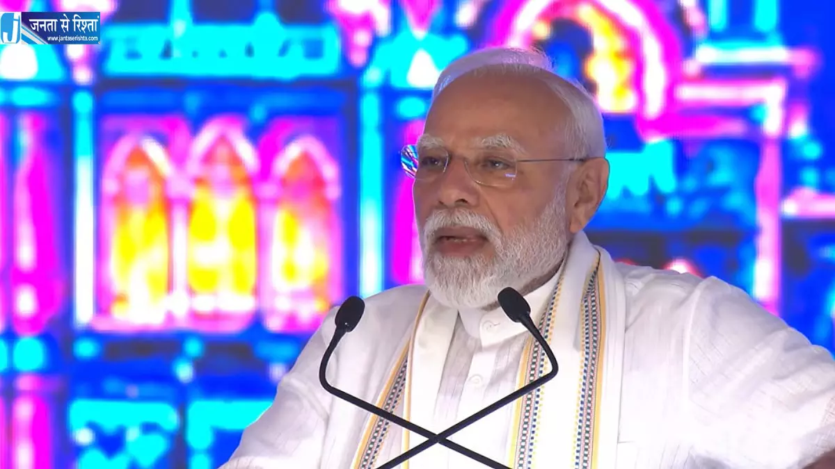 PM मोदी ने वडोदरा में WDFC के बाकी तीन हिस्सों का किया उद्घाटन PM मोदी ने वडोदरा में WDFC के बाकी तीन हिस्सों का किया उद्घाटन