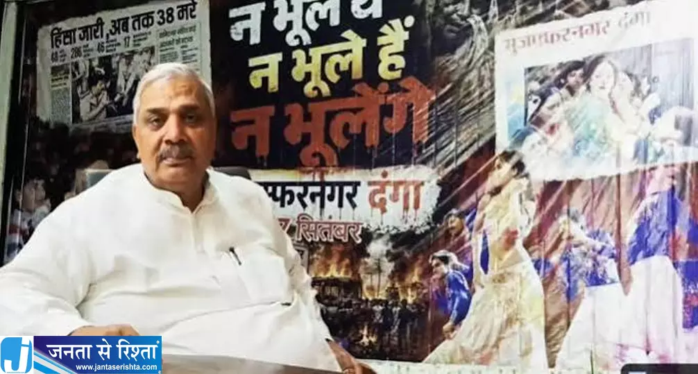 UP में कानून व्यवस्था पर सवाल ड्यूटी में चूक के बाद पुलिसकर्मियों पर कार्रवाई UP में कानून व्यवस्था पर सवाल ड्यूटी में चूक के बाद पुलिसकर्मियों पर कार्रवाई