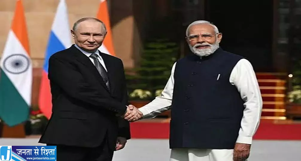 पुतिन के भारत दौरे से पहले बड़ी कूटनीति मोदी संग बैठक में होंगे अहम फैसले पुतिन के भारत दौरे से पहले बड़ी कूटनीति मोदी संग बैठक में होंगे अहम फैसले