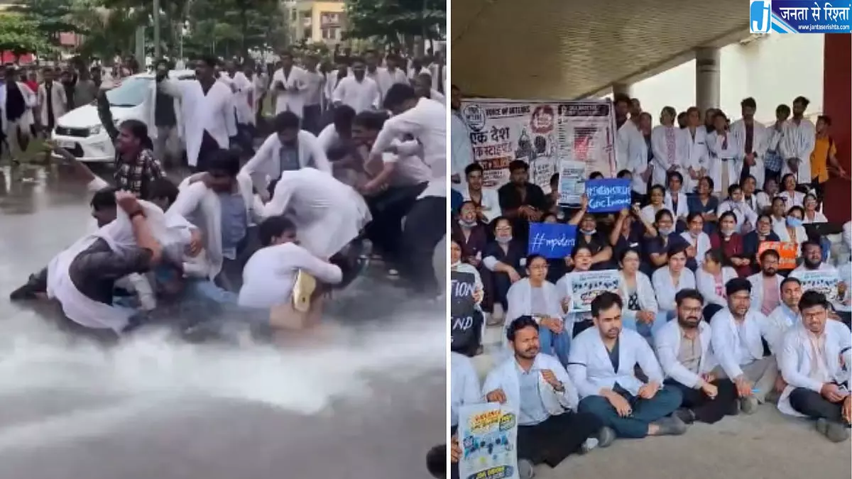 स्टाइपेंड बढ़ाने की मांग पर MP में MBBS इंटर्न डॉक्टरों की हड़ताल जारी, OPD सेवाएं प्रभावित स्टाइपेंड बढ़ाने की मांग पर MP में MBBS इंटर्न डॉक्टरों की हड़ताल जारी, OPD सेवाएं प्रभावित