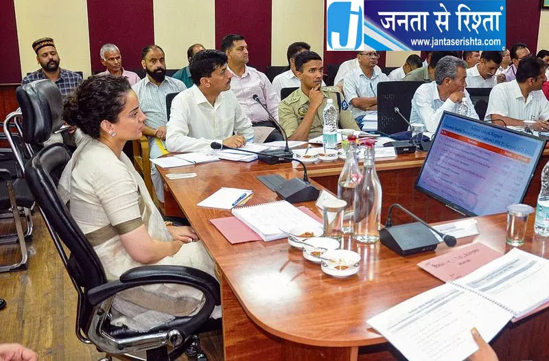 Kullu कंगना रनौत ने उठाया ड्रग्स का मुद्दा उठाया Kullu कंगना रनौत ने उठाया ड्रग्स का मुद्दा उठाया