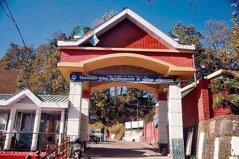 Palampur ABVP ने विश्वविद्यालयों को लेकर उठाई आवाज Palampur ABVP ने विश्वविद्यालयों को लेकर उठाई आवाज
