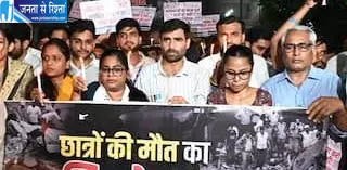 सत्य निकेतन में मौतों के बाद उठे सवाल क्या दिल्ली में सुरक्षित हैं छात्र सत्य निकेतन में मौतों के बाद उठे सवाल क्या दिल्ली में सुरक्षित हैं छात्र