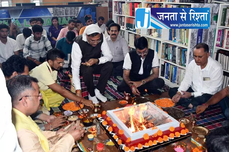 यूनिवर्सिटी में संस्कृत सप्ताह शुरू यूनिवर्सिटी में संस्कृत सप्ताह शुरू