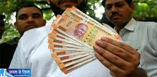 मल्टीबैगर स्टॉक का नया अपडेट बोनस शेयर की खबर से बाजार में बढ़ी हलचल मल्टीबैगर स्टॉक का नया अपडेट बोनस शेयर की खबर से बाजार में बढ़ी हलचल