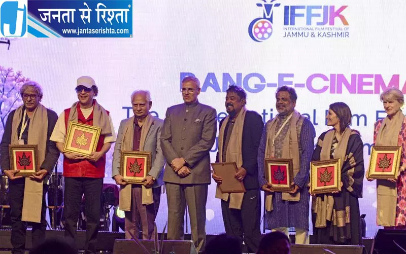 J&K में पहला फिल्म फेस्टिवल शुरू J&K में पहला फिल्म फेस्टिवल शुरू