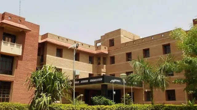 Ajmer: आरपीएससी ने घोषित किया सितंबर में होने वाले साक्षात्कार का कार्यक्रम Ajmer: आरपीएससी ने घोषित किया सितंबर में होने वाले साक्षात्कार का कार्यक्रम