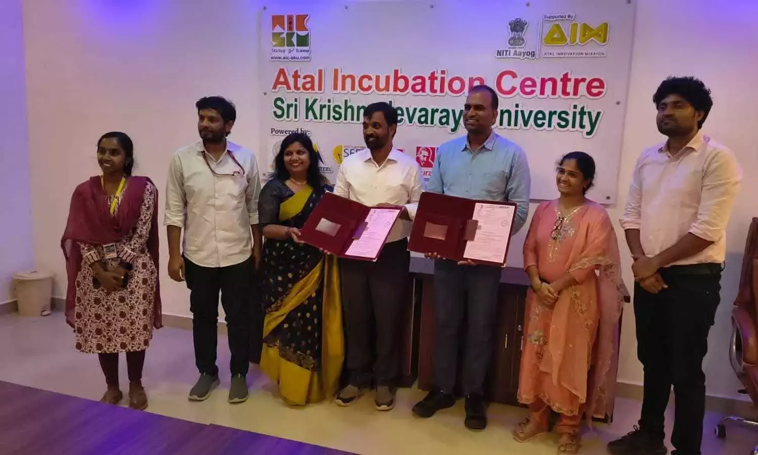 Andhra: अनंत लक्ष्मी इंटरनेशनल स्कूल ने एआईसी-एसकेयू के साथ समझौता ज्ञापन पर हस्ताक्षर किए Andhra: अनंत लक्ष्मी इंटरनेशनल स्कूल ने एआईसी-एसकेयू के साथ समझौता ज्ञापन पर हस्ताक्षर किए