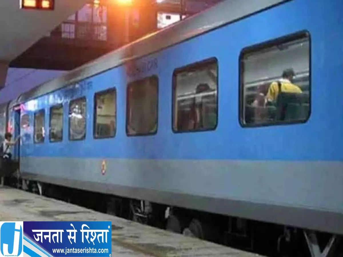 गोरखपुर से पनवेल तक सफर होगा आसान रोजाना ट्रेन सेवा से यात्रियों को फायदा गोरखपुर से पनवेल तक सफर होगा आसान रोजाना ट्रेन सेवा से यात्रियों को फायदा