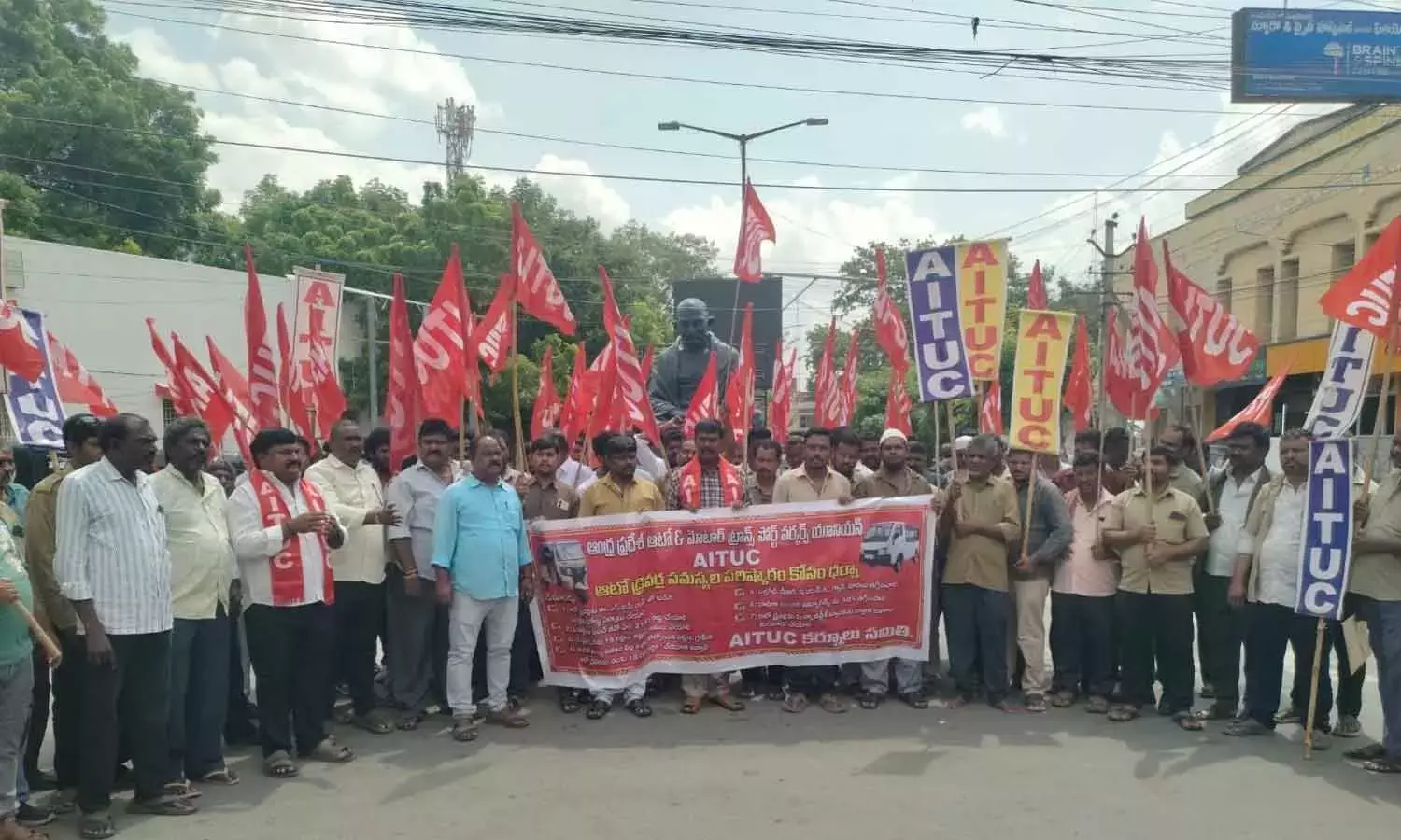 ऑटो चालकों के लिए ईएसआई और पीएफ के साथ कल्याण बोर्ड का गठन करें: एटक ऑटो चालकों के लिए ईएसआई और पीएफ के साथ कल्याण बोर्ड का गठन करें: एटक