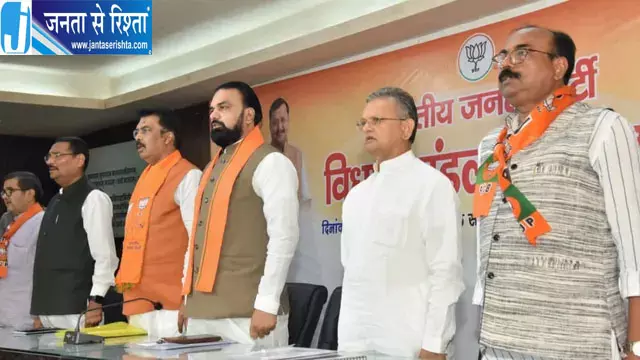बिहार में एक माह चलेगा पीएम मोदी का सेवा संकल्प अभियान बिहार में एक माह चलेगा पीएम मोदी का सेवा संकल्प अभियान
