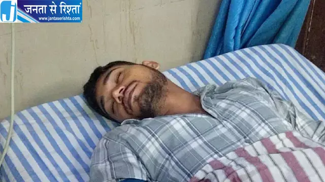 पुलिस हिरासत में युवक ने टॉयलेट क्लीनर पिया, हालत बिगड़ी पुलिस हिरासत में युवक ने टॉयलेट क्लीनर पिया, हालत बिगड़ी