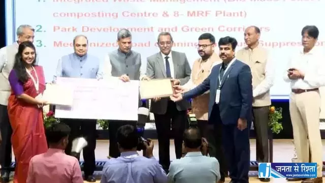 Swachh Vayu Survey 2026, राउरकेला और कलिंगनगर टॉप पर, भुवनेश्वर चौथे स्थान पर Swachh Vayu Survey 2026, राउरकेला और कलिंगनगर टॉप पर, भुवनेश्वर चौथे स्थान पर