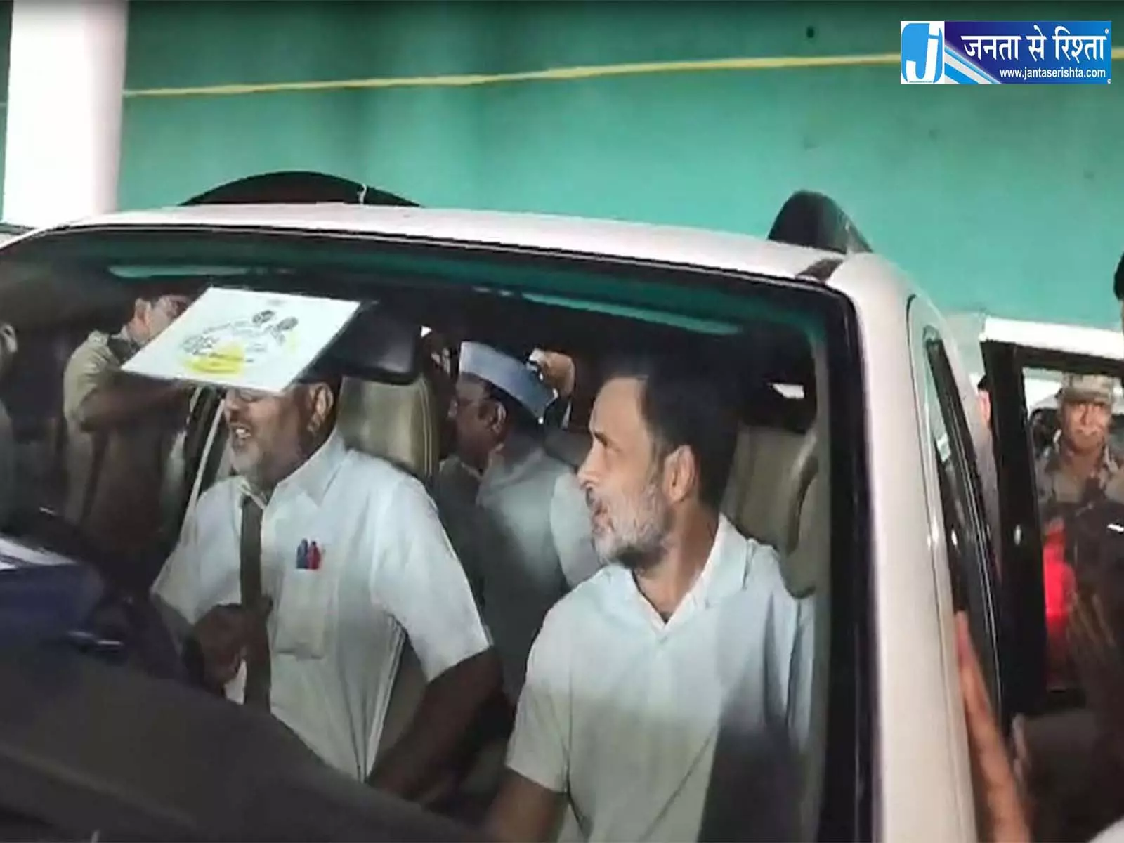 रायबरेली दौरे पर राहुल गांधी, सराफा व्यापारियों के साथ करेंगे अहम बैठक रायबरेली दौरे पर राहुल गांधी, सराफा व्यापारियों के साथ करेंगे अहम बैठक