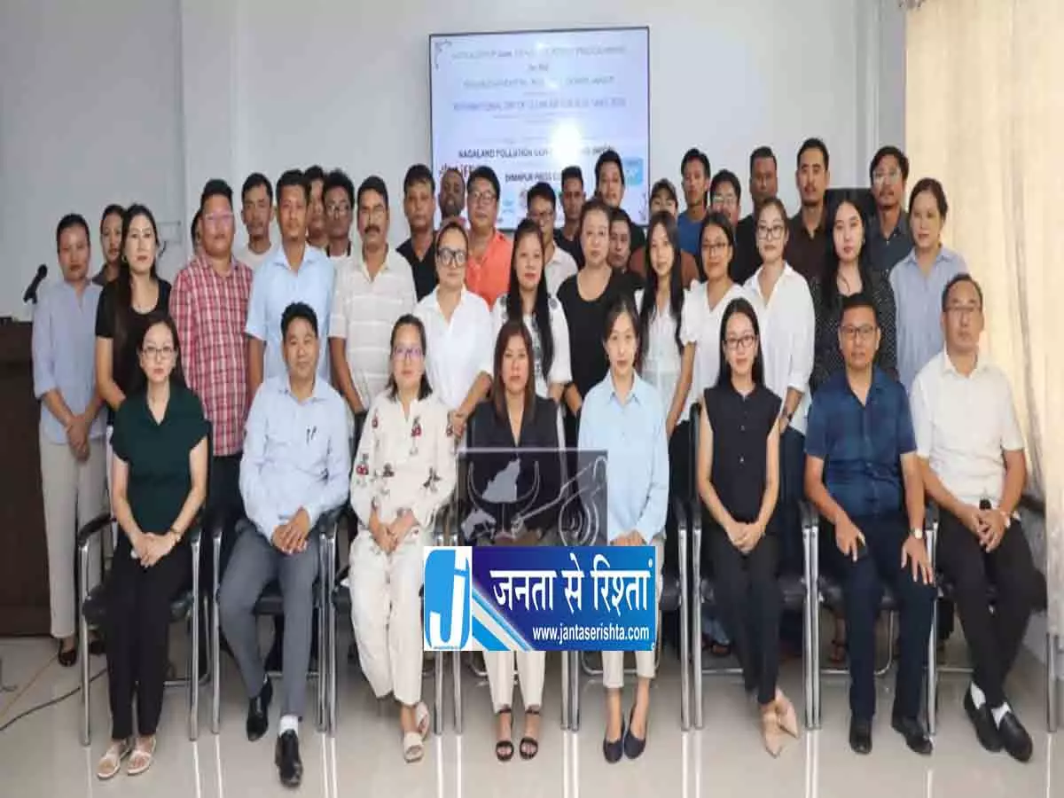 NPCB ने प्रोड्यूसर्स को EPR नियमों के पालन को लेकर चेतावनी दी NPCB ने प्रोड्यूसर्स को EPR नियमों के पालन को लेकर चेतावनी दी