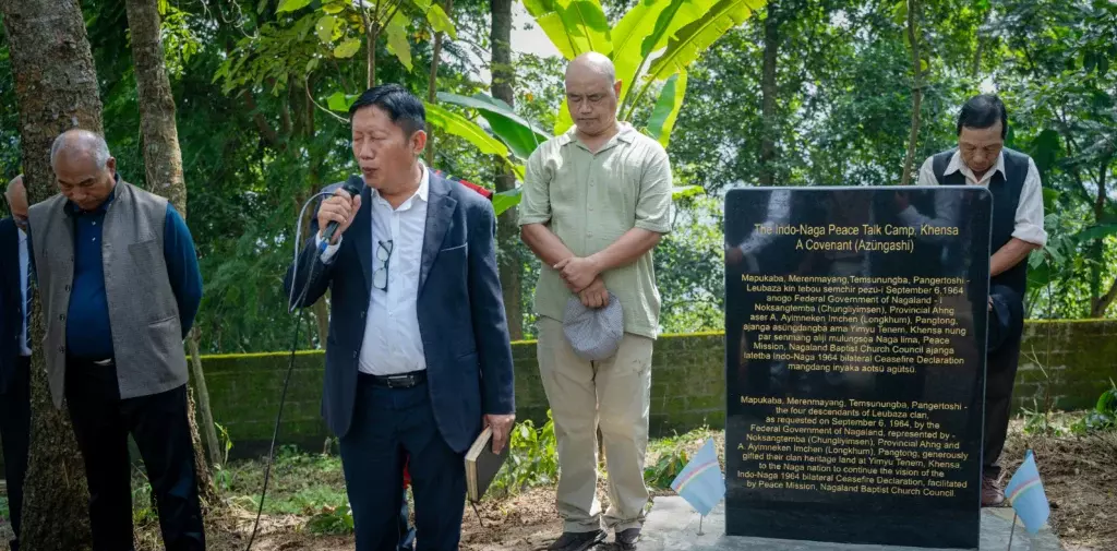 63वां भारत-नागा संघर्ष-विराम दिवस मनाया गया 63वां भारत-नागा संघर्ष-विराम दिवस मनाया गया