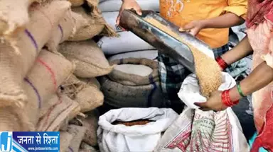 सितंबर राशन वितरण का ऐलान जानें किस कार्डधारक को कितना मिलेगा अनाज सितंबर राशन वितरण का ऐलान जानें किस कार्डधारक को कितना मिलेगा अनाज