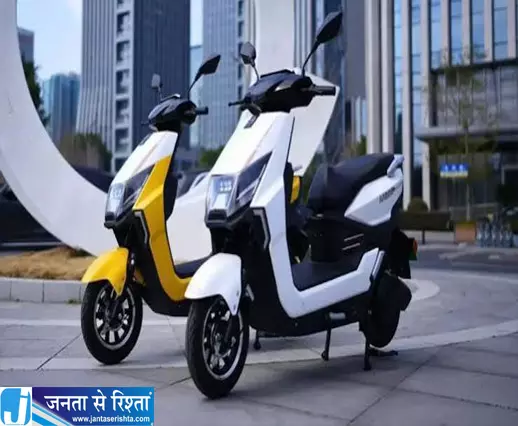 कम कीमत में लंबी रेंज का धमाका नए इलेक्ट्रिक स्कूटर ने मचाई हलचल कम कीमत में लंबी रेंज का धमाका नए इलेक्ट्रिक स्कूटर ने मचाई हलचल