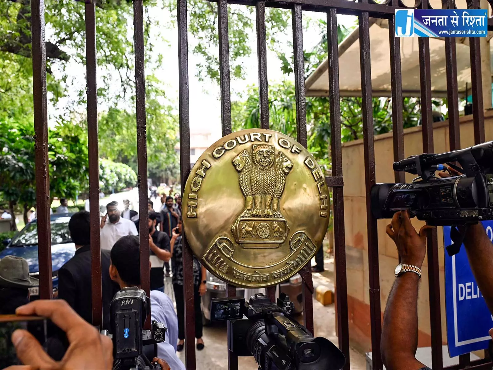 नियमितीकरण विवाद पर रेलवे को झटका दिल्ली HC ने दिए पालन के निर्देश नियमितीकरण विवाद पर रेलवे को झटका दिल्ली HC ने दिए पालन के निर्देश