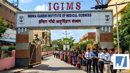 आईजीआईएमएस-पटना में सीनियर रेजिडेंट के पदों पर भर्ती का मौका, 12 सितंबर को वॉक-इन इंटरव्यू आईजीआईएमएस-पटना में सीनियर रेजिडेंट के पदों पर भर्ती का मौका, 12 सितंबर को वॉक-इन इंटरव्यू