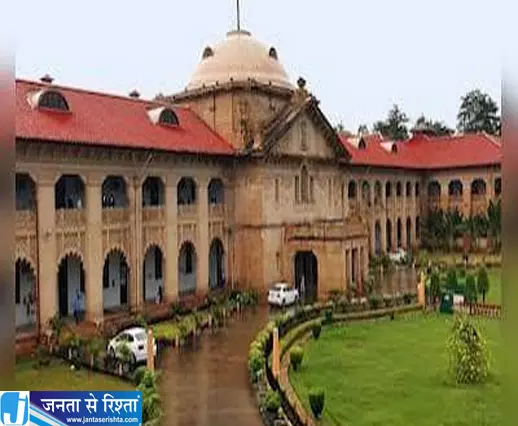 शिक्षक भर्ती में पात्रता का पैमाना तय बाद में हासिल योग्यता नहीं होगी मान्य शिक्षक भर्ती में पात्रता का पैमाना तय बाद में हासिल योग्यता नहीं होगी मान्य