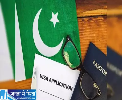 अफगान मेडिकल छात्रों की बढ़ी मुश्किलें पाकिस्तान में पढ़ाई पर लगा नया ब्रेक अफगान मेडिकल छात्रों की बढ़ी मुश्किलें पाकिस्तान में पढ़ाई पर लगा नया ब्रेक
