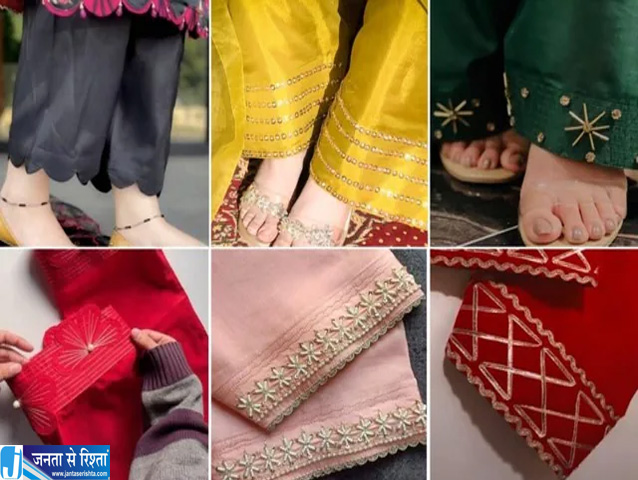 एथनिक लुक में लगाएं स्टाइल का तड़का ये मोहरी डिजाइन हैं सबसे खास
