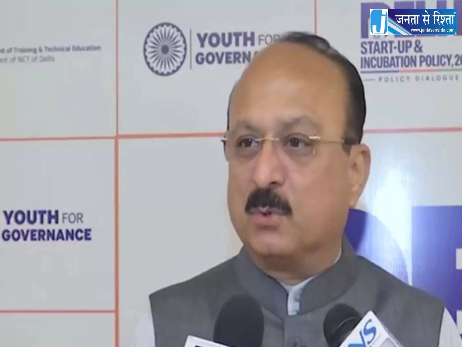 PG सुरक्षा पर बड़ा कदम, दिल्ली सरकार लाने जा रही नई नीति PG सुरक्षा पर बड़ा कदम, दिल्ली सरकार लाने जा रही नई नीति