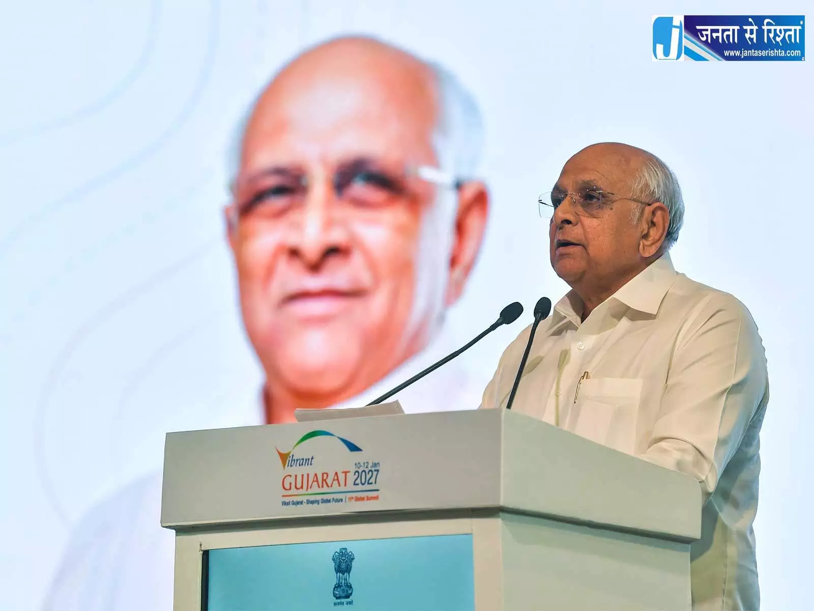 गुजरात CM और मंत्री करेंगे पौधारोपण, 182 विधायक भी जुड़ेंगे अभियान से गुजरात CM और मंत्री करेंगे पौधारोपण, 182 विधायक भी जुड़ेंगे अभियान से