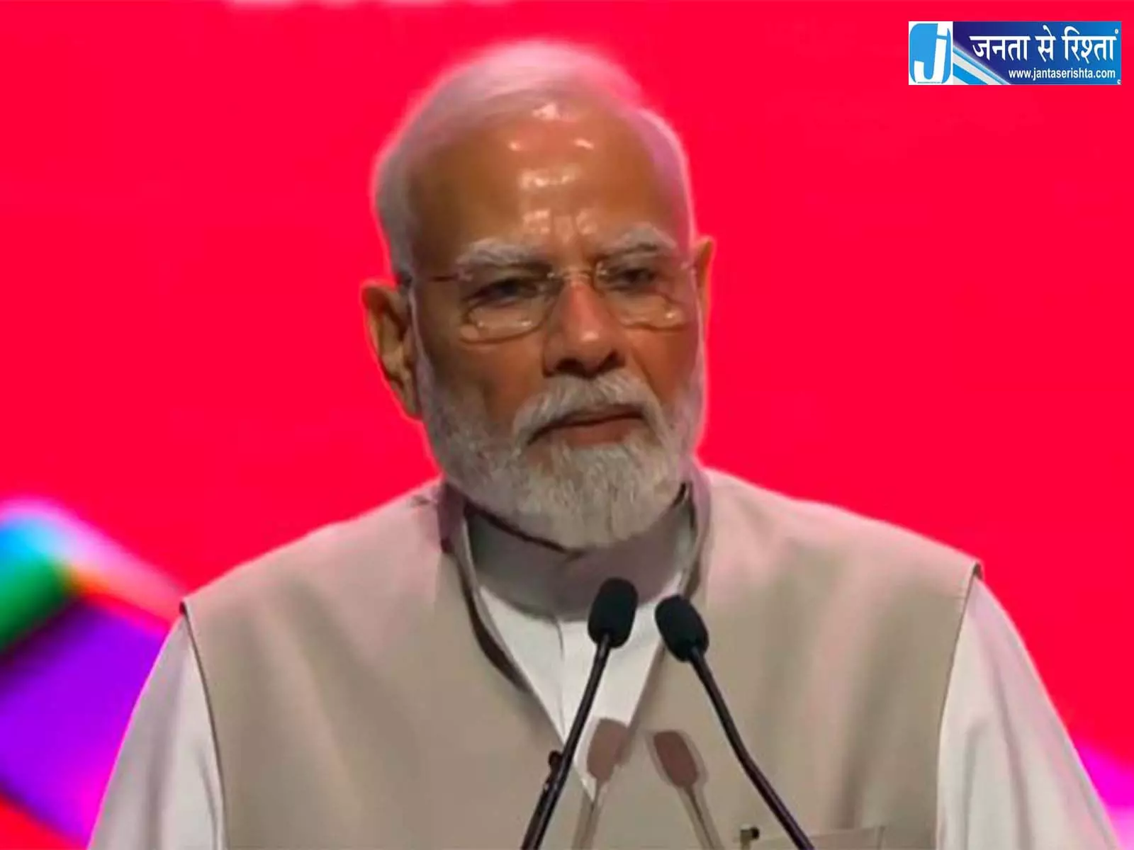 मुंबई में Global Fintech Fest की शुरुआत, PM मोदी ने गिनाईं भारत की डिजिटल ताकत मुंबई में Global Fintech Fest की शुरुआत, PM मोदी ने गिनाईं भारत की डिजिटल ताकत