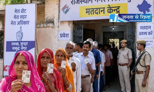 राजस्थान निकाय चुनाव का पहला चरण आज 5393 वार्डों में होगी वोटिंग