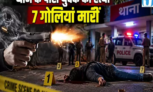 थाने के पास सरेआम मर्डर बदमाशों ने युवक पर बरसाईं गोलियां