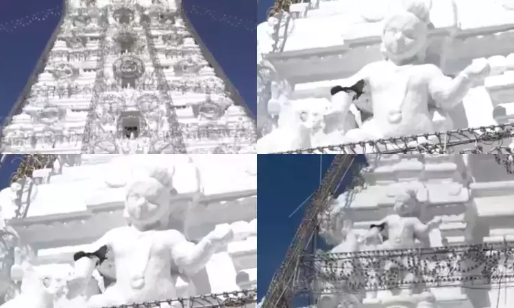 Andhra: तिरुपति मंदिर के महा गोपुरम पर लगी भगवान कृष्ण की मूर्ति क्षतिग्रस्त पाई गई Andhra: तिरुपति मंदिर के महा गोपुरम पर लगी भगवान कृष्ण की मूर्ति क्षतिग्रस्त पाई गई