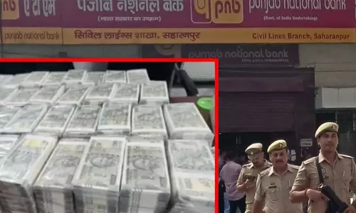 मैनेजर गिरफ्तारी के बाद खुलेगा नकली नोटों का राज