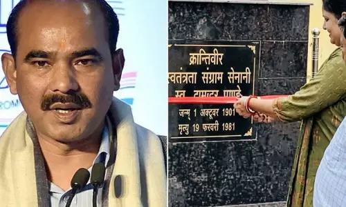 ताड़ीखेत में मूर्ति अनावरण पर सियासी बवाल ताड़ीखेत में मूर्ति अनावरण पर सियासी बवाल