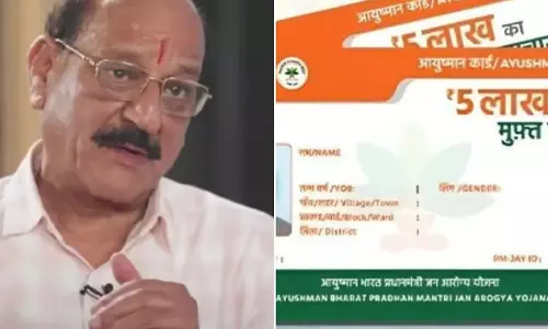 उत्तराखंड कर्मचारियों को बड़ी स्वास्थ्य राहत उत्तराखंड कर्मचारियों को बड़ी स्वास्थ्य राहत