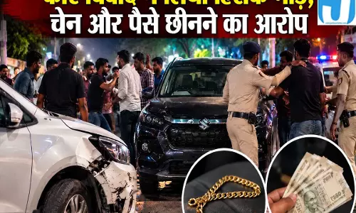 कार एक्सीडेंट के बाद जमकर हंगामा मारपीट और लूट का आरोप