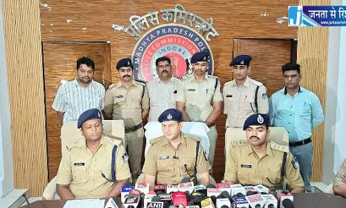 साइबर ठगी के लिए म्यूल अकाउंट देने वाले 16 आरोपी गिरफ्तार