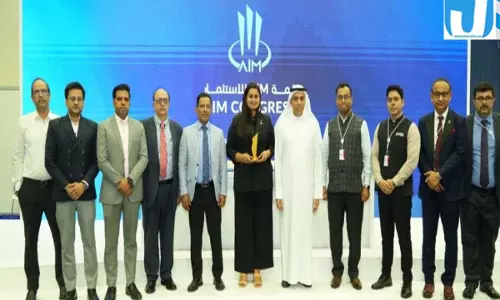 बिहार में खुलेगा फूड प्रोसेसिंग क्लस्टर UAE के निवेश से बदलेगी तस्वीर बिहार में खुलेगा फूड प्रोसेसिंग क्लस्टर UAE के निवेश से बदलेगी तस्वीर