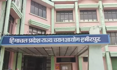 Hamirpur: प्रूफ रीडर भर्ती में 18 और उम्मीदवारों को डॉक्यूमेंट वेरिफिकेशन का मौका