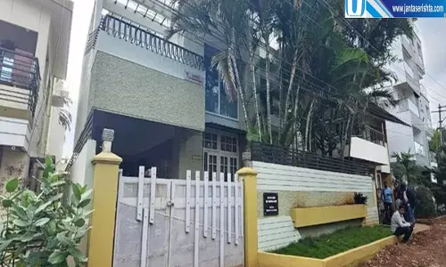 मनी लॉन्ड्रिंग जांच में ED का एक्शन कर्नाटक मंत्री के घर पहुंची टीम