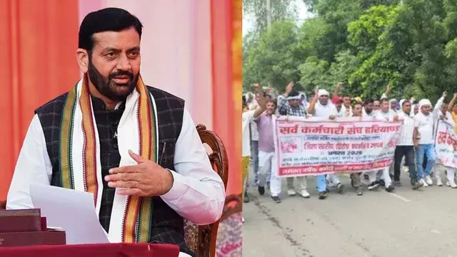 Chandigarh: हरियाणा में दूसरे दिन 38 कर्मचारियों पर कार्रवाई, 30 बर्खास्त और आठ निलंबित