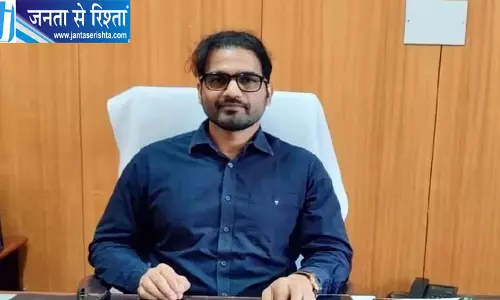 KPSC भर्ती घोटाले में CID की जांच तेज
