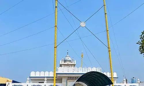 गुरु हरगोबिंद से जुड़ा दोराहा गांव